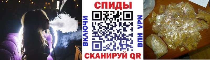 Купить  Сертолово  БУТИРАТ GHB 