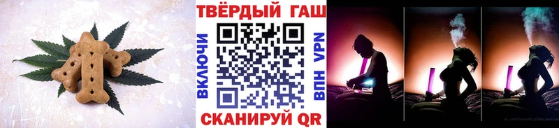 Cannafood конопля  Купить  Сертолово 