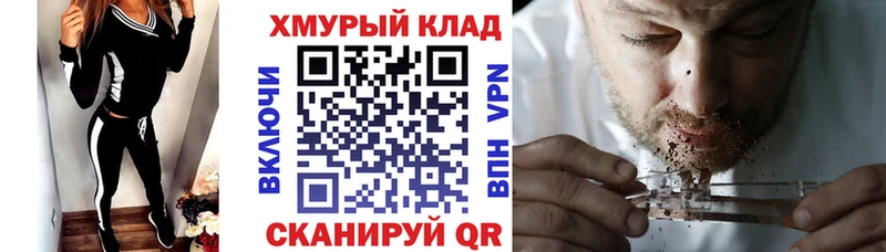 Купить закладки  Сертолово  Героин Афган 