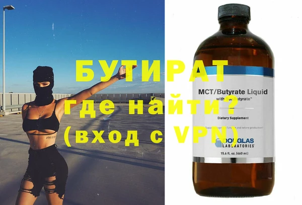МДПВ Алексин