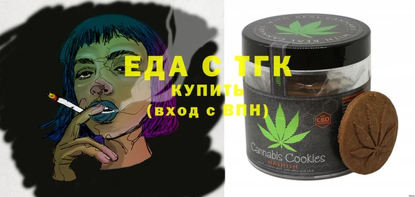меф VHQ Алзамай
