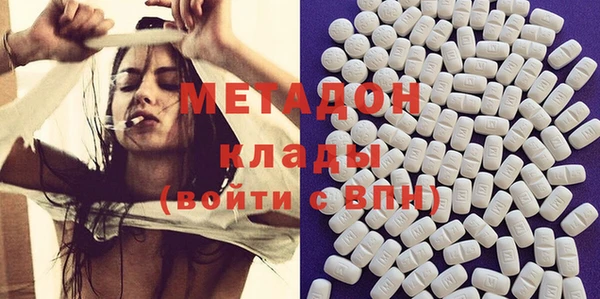меф VHQ Алзамай