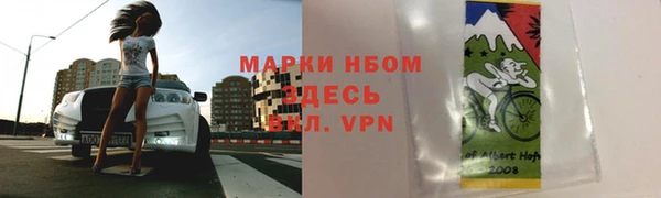MDMA Алексеевка