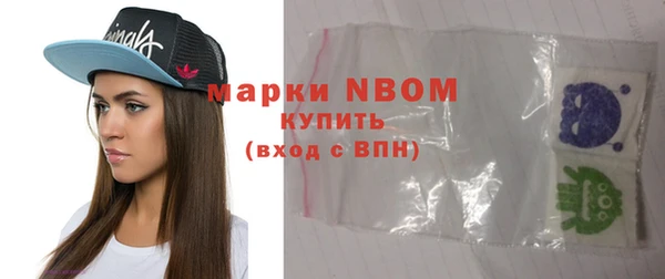 MDMA Алексеевка