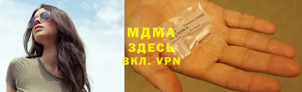 меф VHQ Алзамай