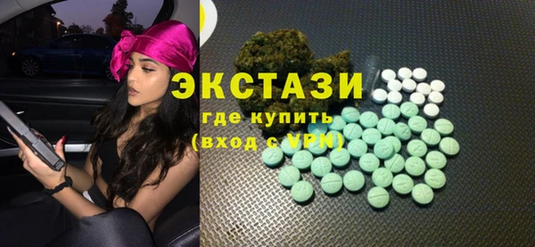 МДПВ Алексин