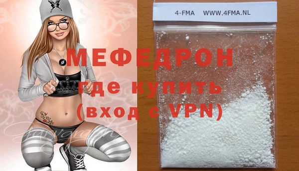 МДПВ Алексин
