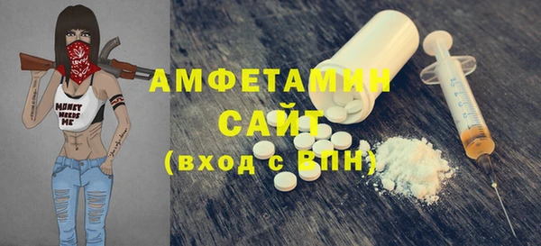 MDMA Алексеевка