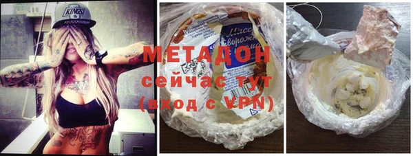 МДПВ Алексин