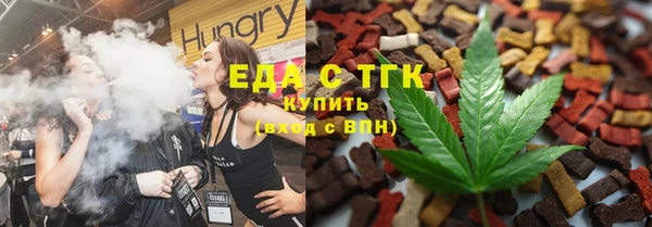 MDMA Алексеевка