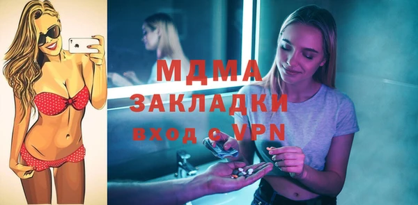 МДПВ Алексин