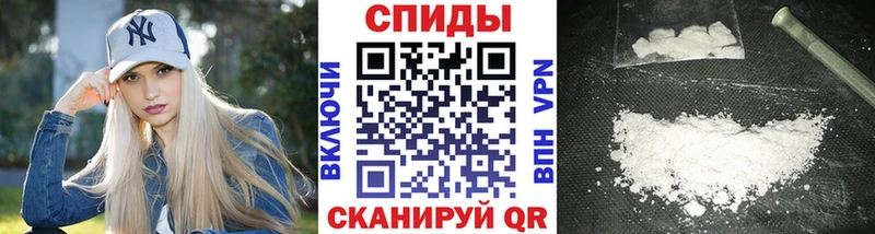 Первитин Декстрометамфетамин 99.9%  Купить где  Сертолово 